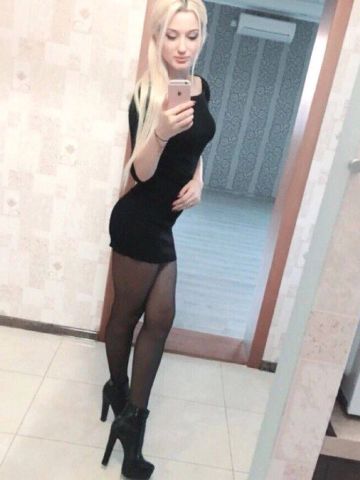 Натуся